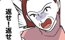 義父「不法侵入ですよ？」孫を我がものに扱う母から逃げ義実家へ→実母が現れ「返せ！」大騒ぎし…