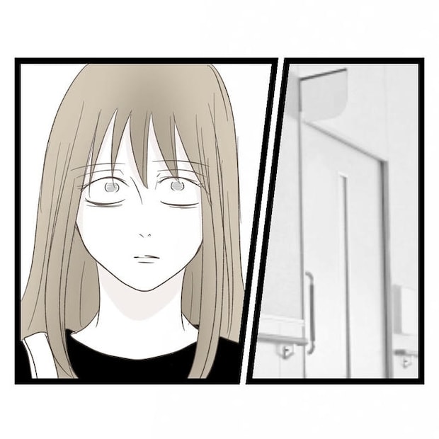 歪んだ愛〜レス夫婦の末路〜／くろねこ