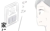 妻「ご、50万…」離婚後、夫に入れられた宗教に脱退届けを出すも→１週間後、実母も心配する事態に！