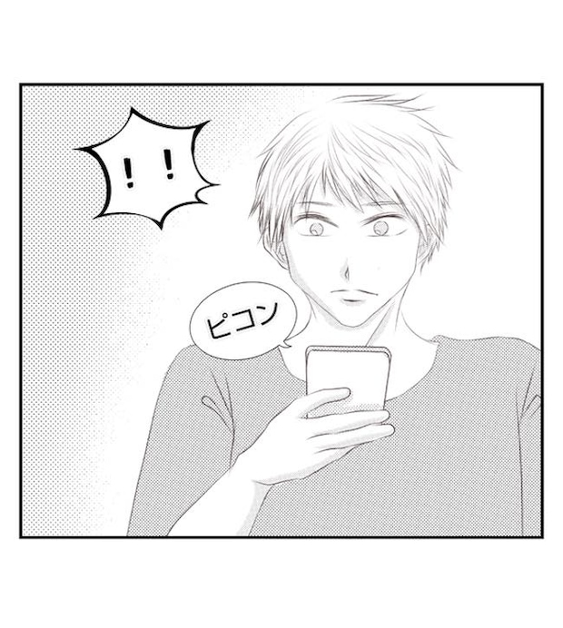 あおば36-2
