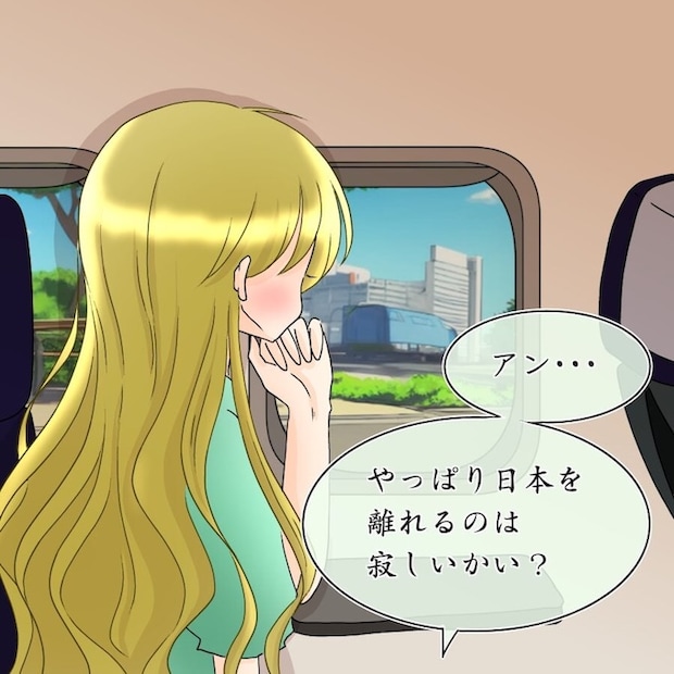 アンティークドールの面の下／土井真希