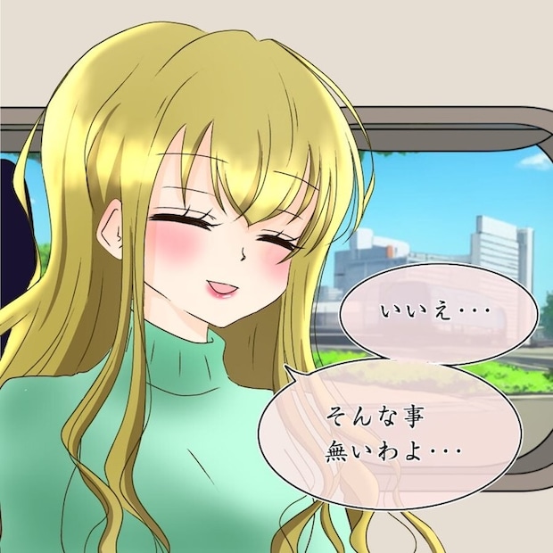 アンティークドールの面の下／土井真希