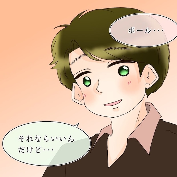 アンティークドールの面の下／土井真希