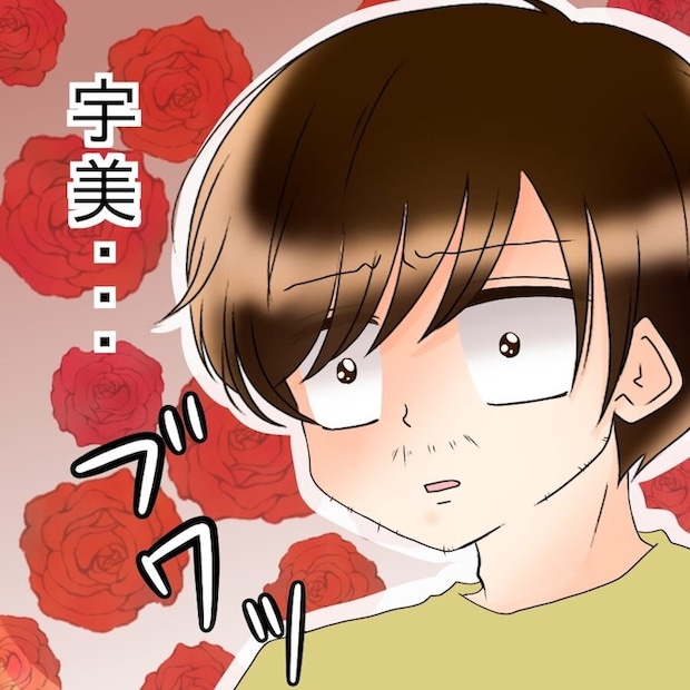 アンティークドールの面の下／土井真希