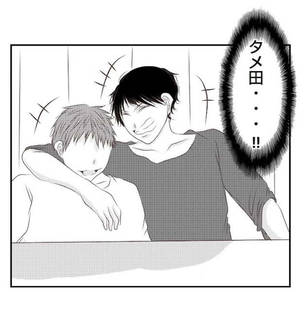 あおば37-8