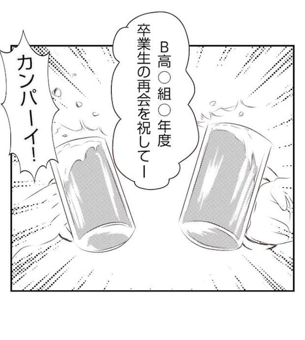 あおば37-9