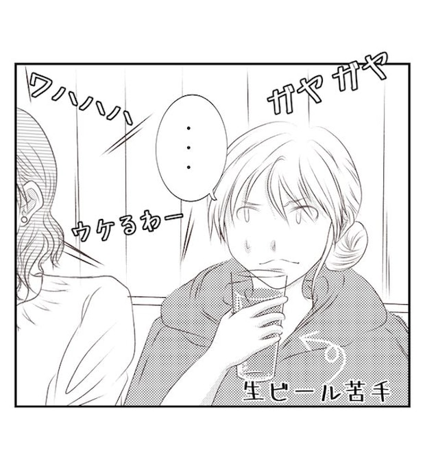 あおば37-10