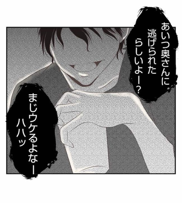 あおば37-15