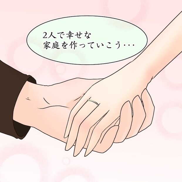 アンティークドールの面の下/土井真希