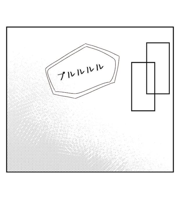 あおば38-9