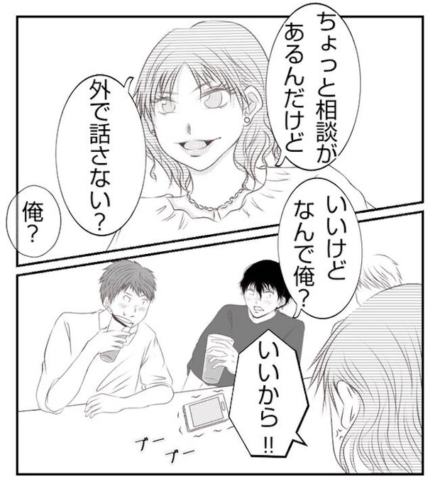 あおば38-15