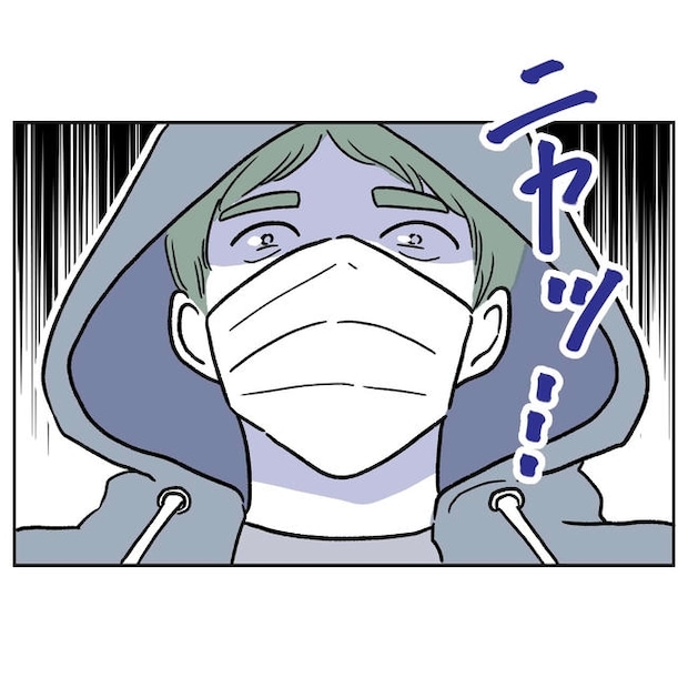 ママやめます！不倫義妹の末路／ぽん子