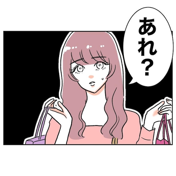 ママやめます！不倫義妹の末路／ぽん子