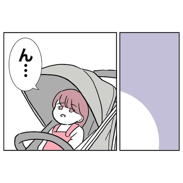 ママやめます!不倫義妹の末路/ぽん子