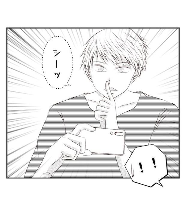 あおば39-8