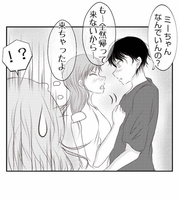 あおば39-5