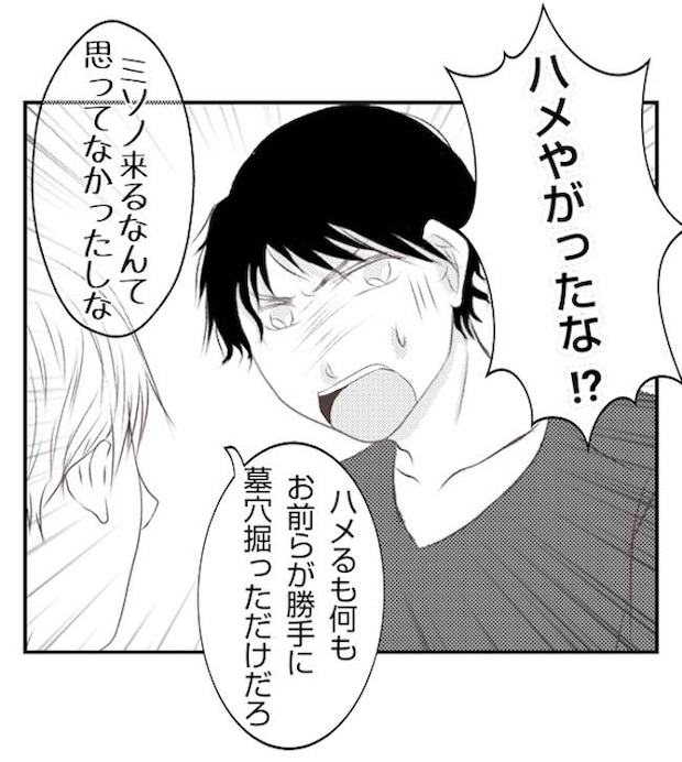 あおば39-15
