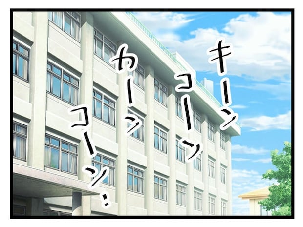 神谷もち／私はモンペじゃありません