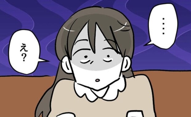 PTA会長「お時間いいですか？」誰も逆らえなかったモンペ母を一刀両断！＜小学生の保護者トラブル＞