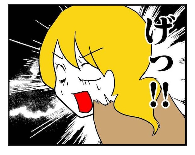 子ども会トラブル6-9