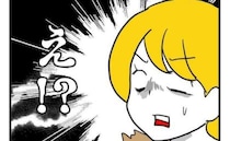 「実は葬儀には…」ボスママに子ども会の会長を押し付けられたママ「え！ないわ…」驚いたワケとは？