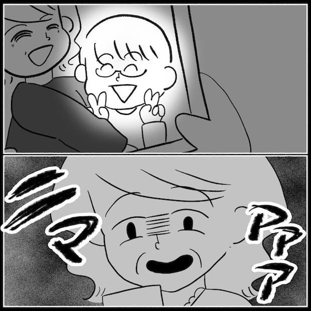 私は義母が嫌い44_09