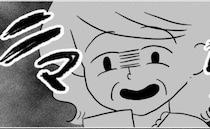 「嫁に子どもを産ませる方法」ネットで恐ろしい検索をする義母→不適な笑みを浮かべ画策＜義母が嫌い＞