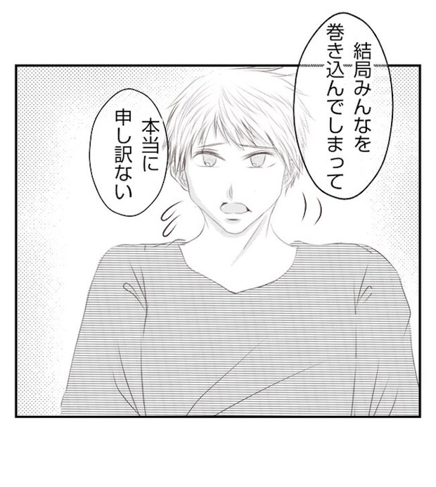 あおば40-14