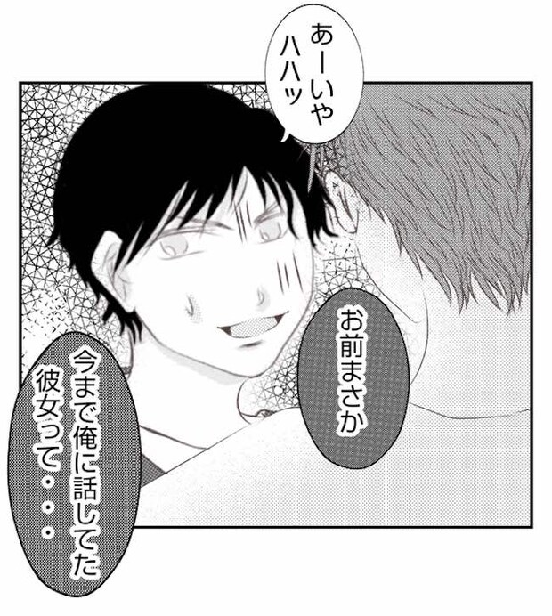 あおば40-9