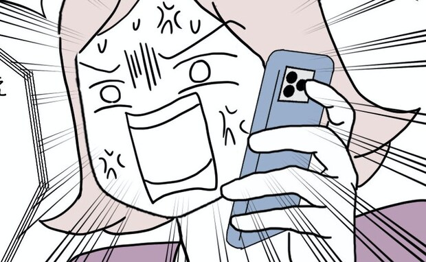 娘「何で救急車呼ばないの？」突然倒れた母を父はじっと眺め→父「俺は…」理由を聞き娘激怒！