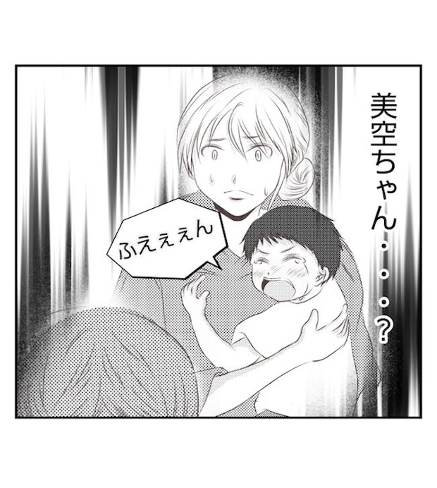 あおば41-15