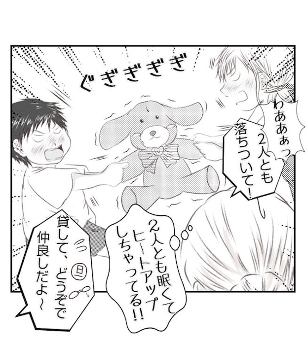 あおば41-13
