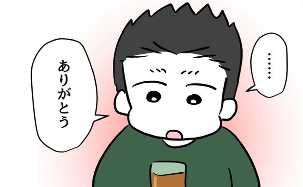 家に頻繁に現れる【乱暴な問題児】に起こった変化「追い返せない」その背景は？＜同級生トラブル＞