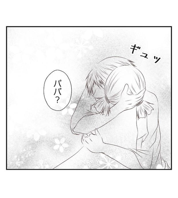 あおば42-11