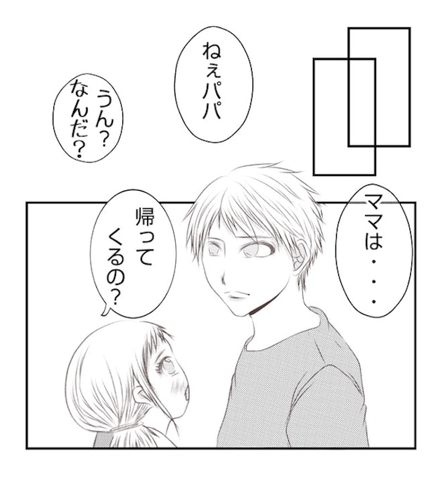 あおば42-15