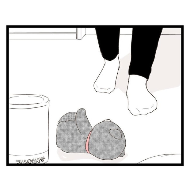 歪んだ愛〜レス夫婦の末路〜/くろねこ