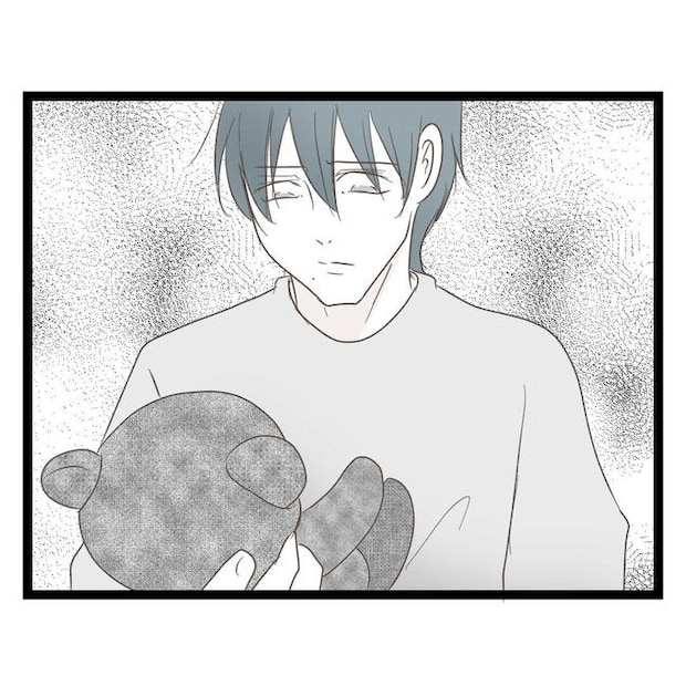 歪んだ愛〜レス夫婦の末路〜/くろねこ