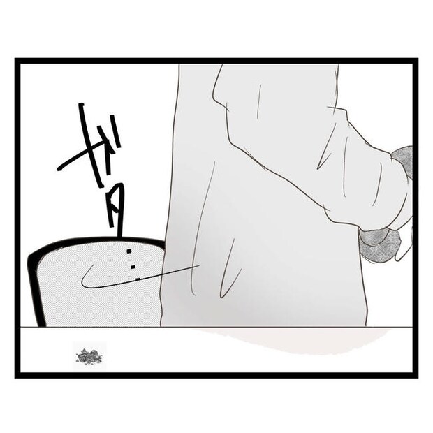 歪んだ愛〜レス夫婦の末路〜/くろねこ