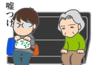 「ウソつけ！」心の中で義母の発言に反論しながら過ごす、長い長い待ち時間＜頑張り過ぎない介護＞
