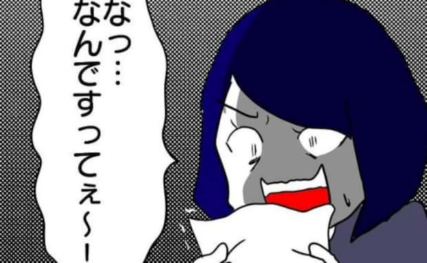 ブラック子ども会、ボスママから会長を押し付けられた→会長になった若ママの反撃!ボスママは顔面蒼白