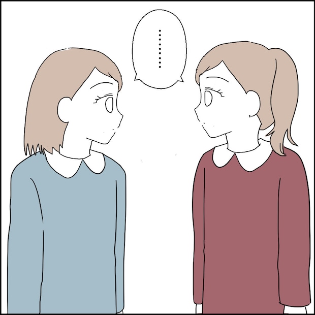 紙屋束実／離婚後同居