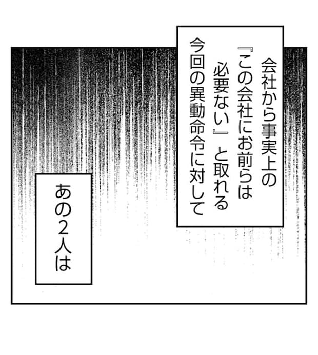 あおば44-1