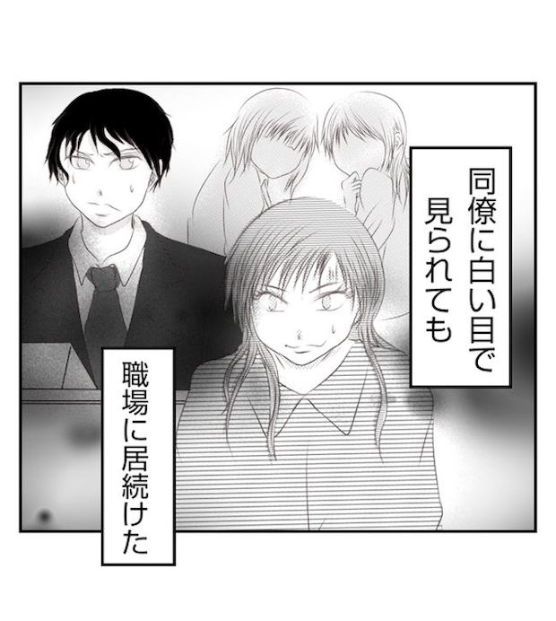 あおば44-2