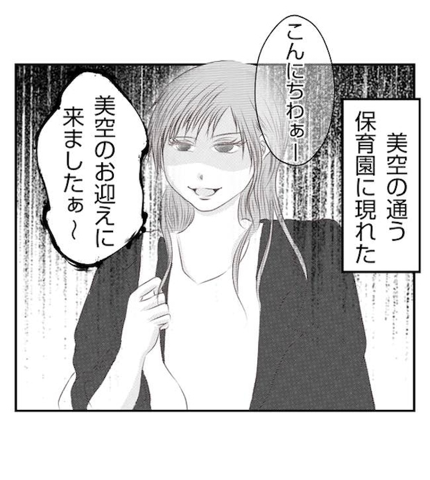 あおば44-9