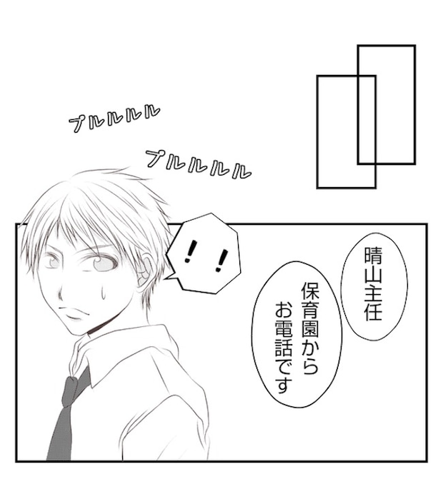 あおば44-13