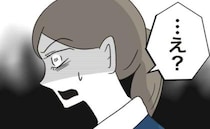 虐待で追放された担任が園に出現！→「嘘でしょ？」保護者が後をつけるとゾッとする園児の姿を目撃…！