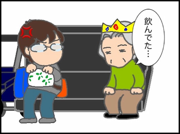 頑張り過ぎない介護/まる子