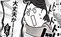 店長「本社に報告します！」写真館に波乱を起こしたクレーマーママの末路とは！？＜恐怖のカスハラ＞