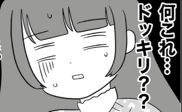 「目的は何!?」義母が友人を連れ、わが家に突撃→夫に出かけさせ、女子会を強要…なぜ<義母が嫌い>
