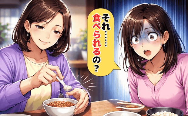 「何入れてるの…？」義母の納豆を二度見！→目の前で起きた異様な光景…私がゾッとした粉の正体とは？